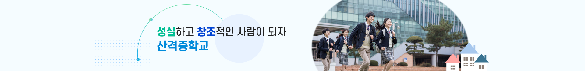 기본 서브비주얼